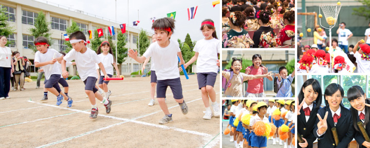 小学校・中学校・高校・大学