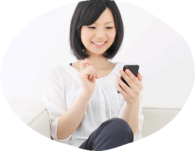 登録する